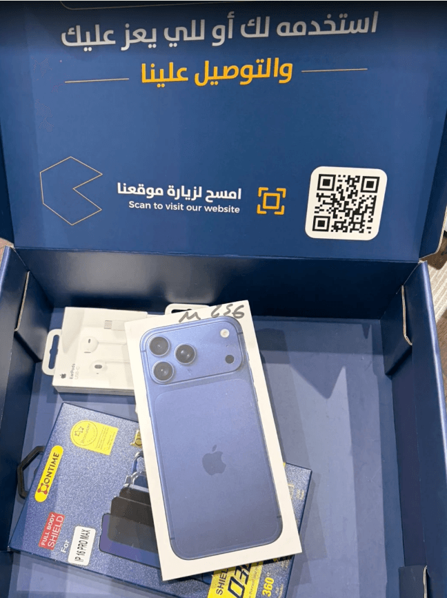 لقطة شاشة لتقييم A B