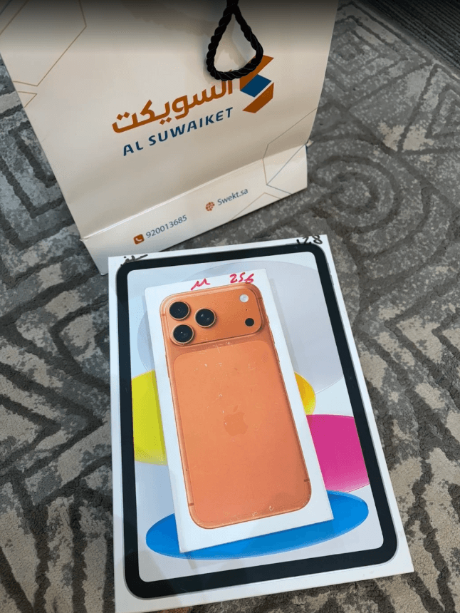 لقطة شاشة لتقييم rgdgbgf gdfdg