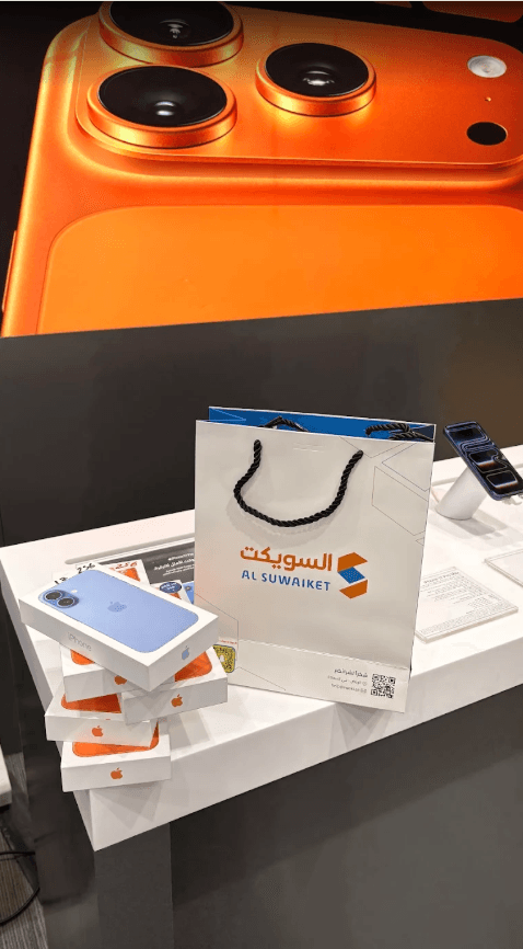 لقطة شاشة لتقييم OMAR