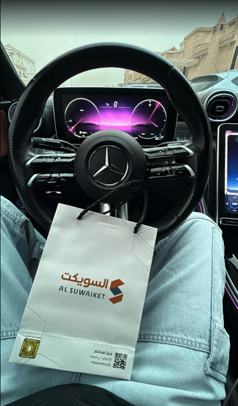لقطة شاشة لتقييم بدر العنزي