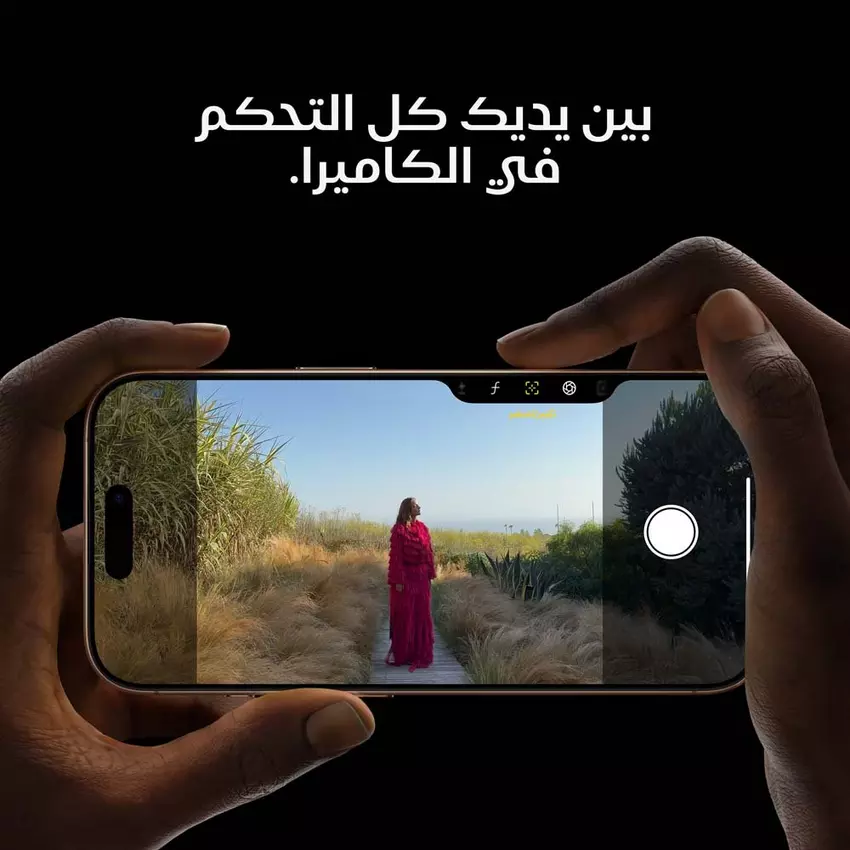 أبل أيفون 16 برو ماكس، 5 جي ،6.9 بوصة 256 جيجا ، تايتانيوم