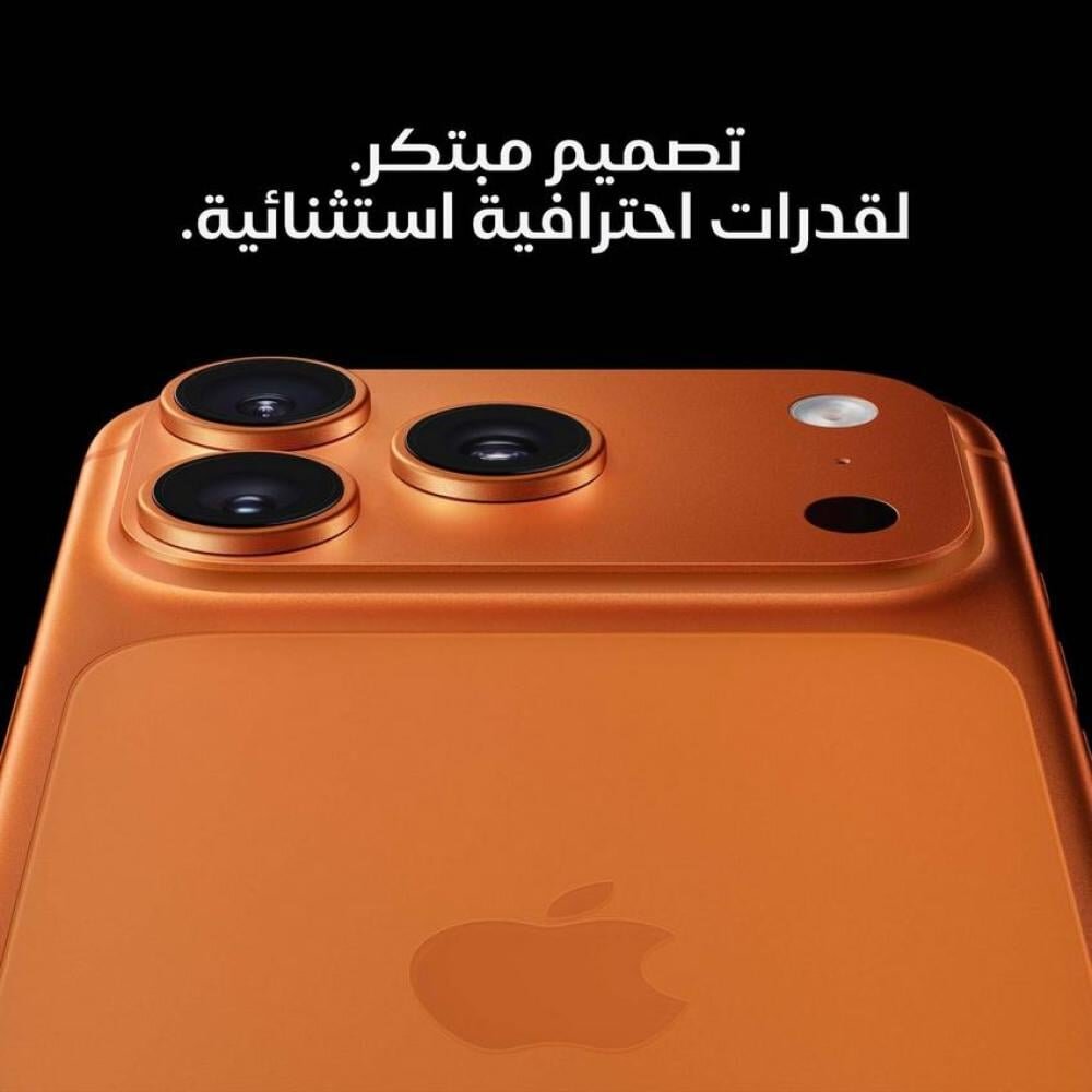 أبل أيفون 17 برو، 5 جي، 6.3 بوصة، 1 تيرا بايت برتقالي