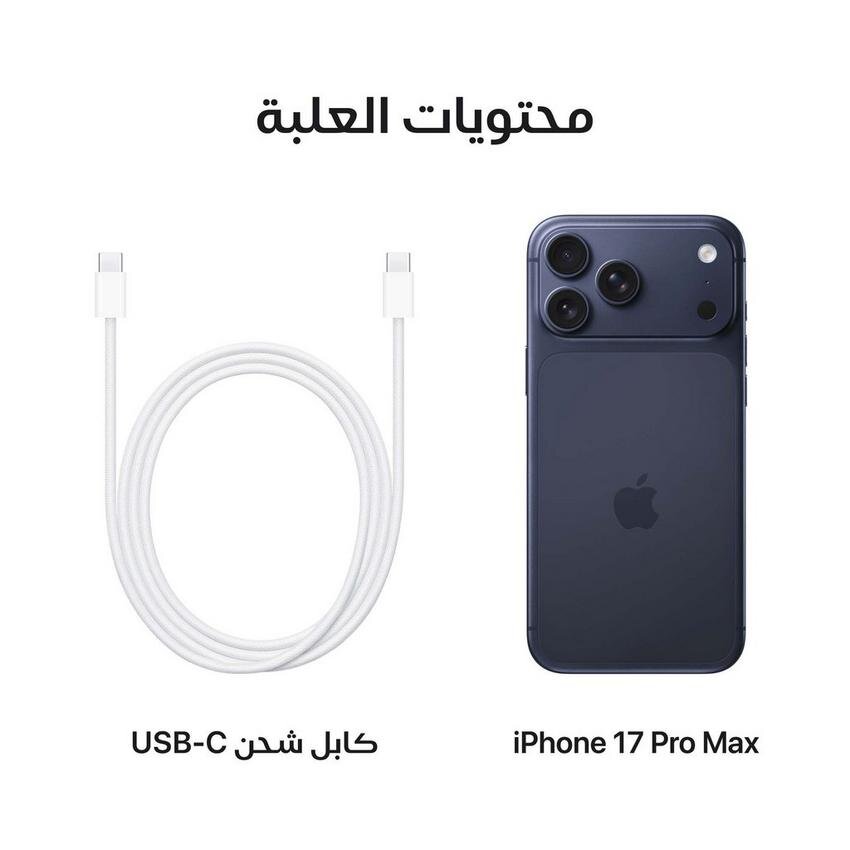 أبل أيفون 17 برو ماكس، 5 جي، 6.9 بوصه1 تيرا بايت ، أزرق